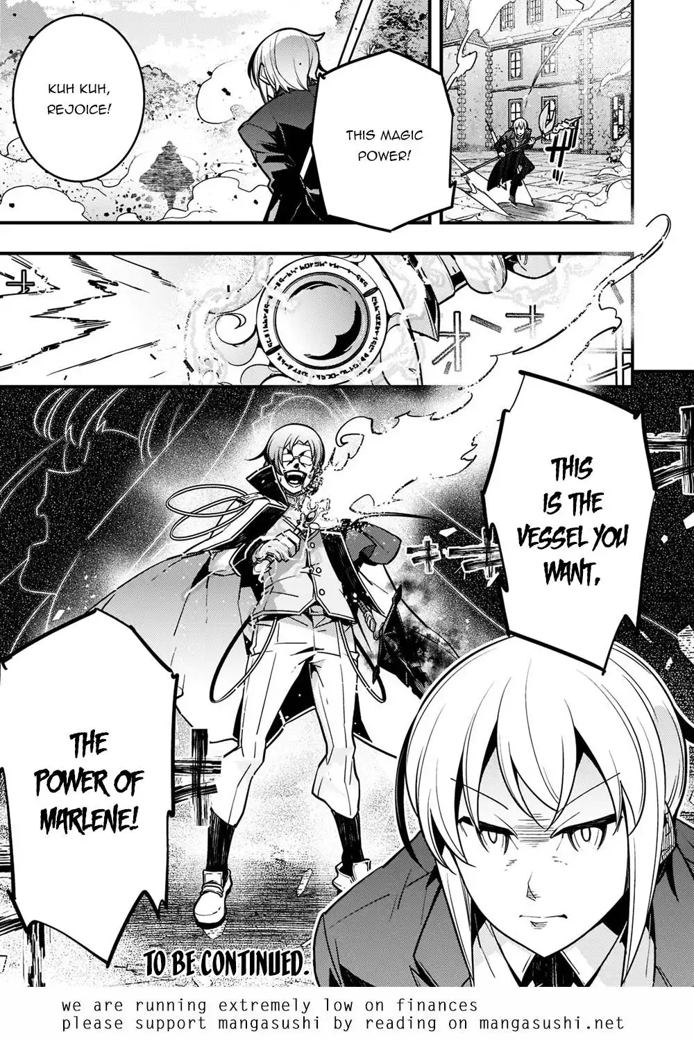 Boundary Labyrinth and Magician of Alien World Chapter 44 27